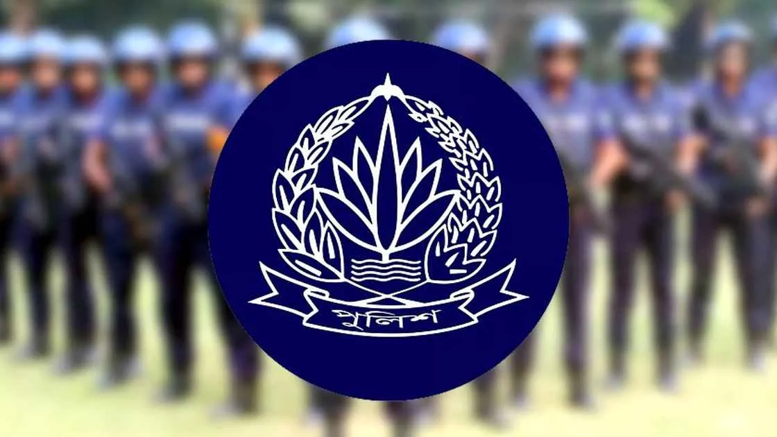 পুলিশের ঊর্ধ্বতন ১৭ কর্মকর্তাকে বাধ্যতামূলক অবসর