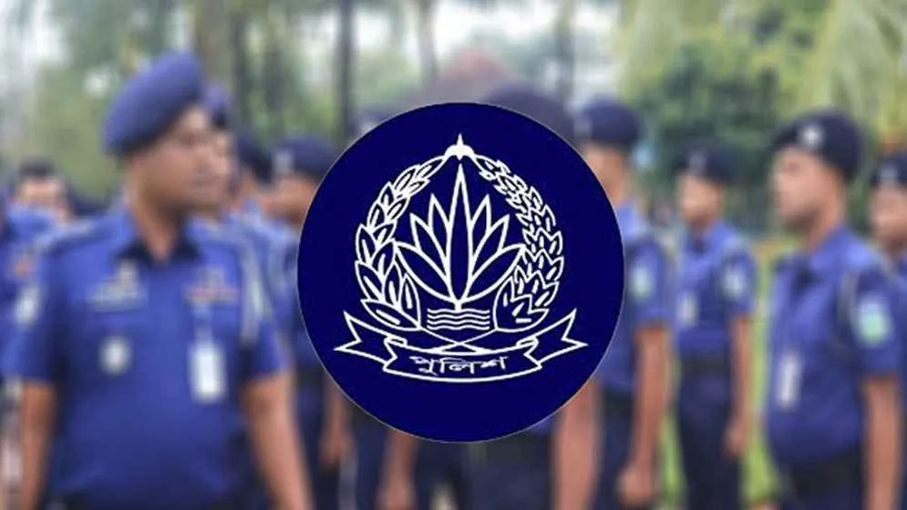 পুলিশের ৮ কর্মকর্তাকে বদলি