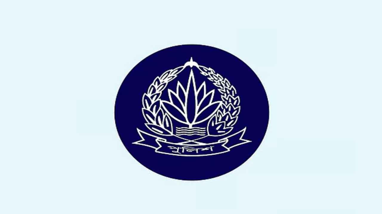 police_20260813_164843959