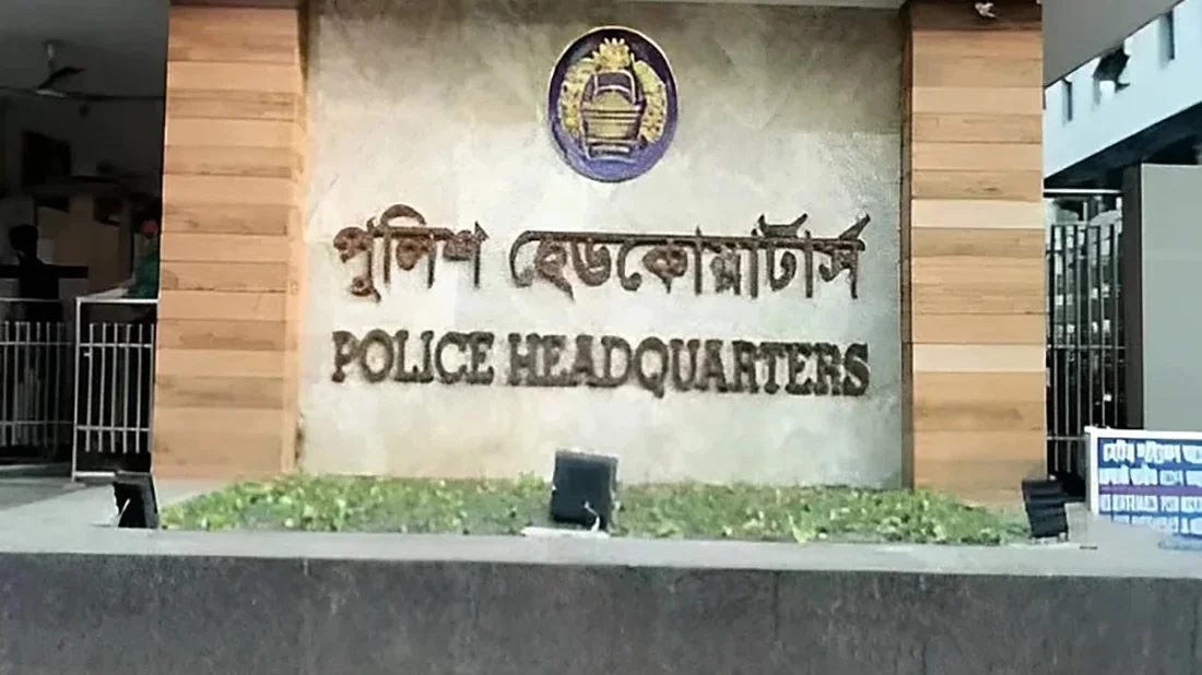 police headquarters.