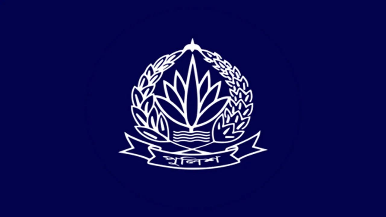 13 Senior Police Officers Transferred Across Bangladesh