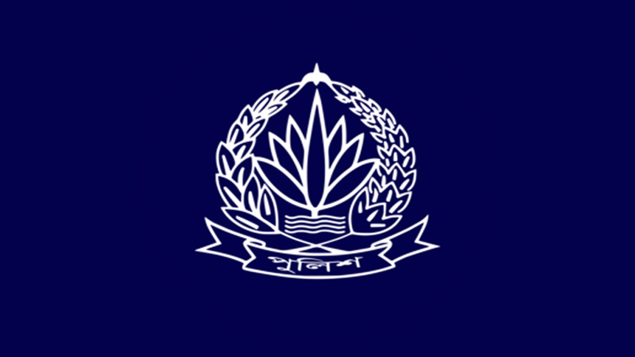 police logo