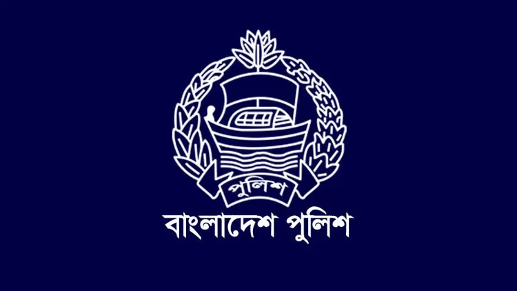 অতিরিক্ত আইজিপি হলেন তিন কর্মকর্তা