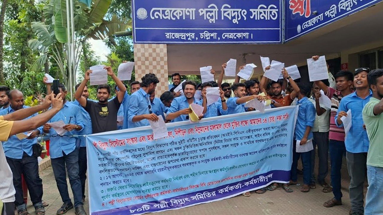 polii-202509031817321-20250912175621