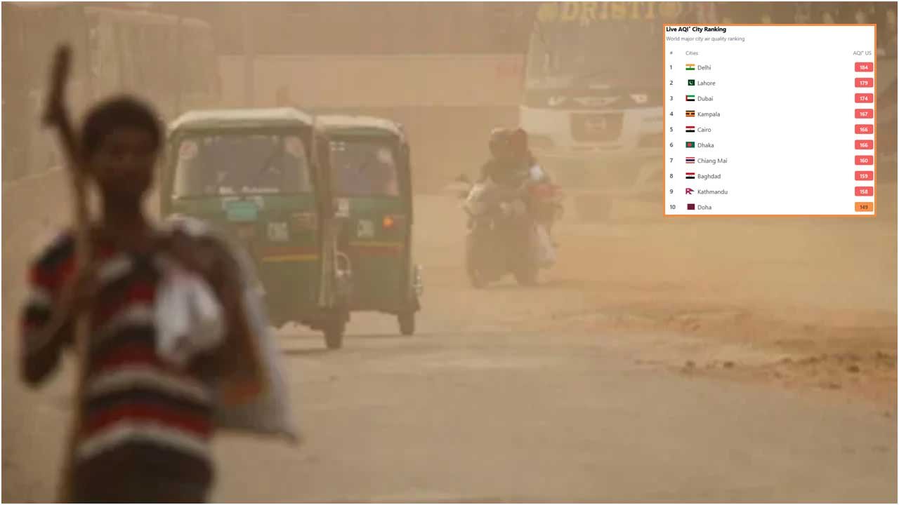 pollution-20250318100704