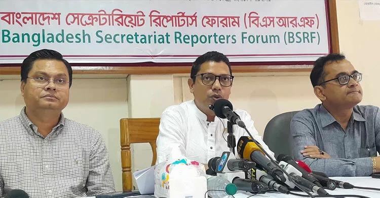টেন মিনিট স্কুলে ৫ কোটি টাকা বিনিয়োগ প্রস্তাব বাতিল করল সরকার