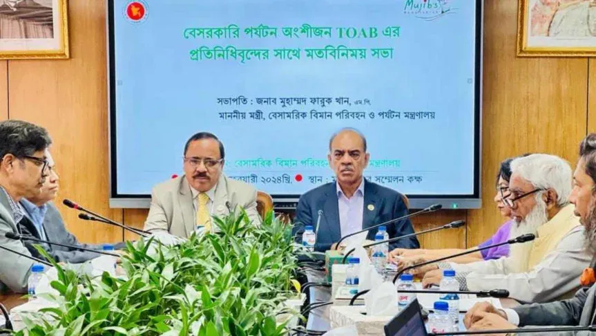 মাধ্যমিক পর্যায়ে পর্যটন শিক্ষা অন্তর্ভুক্ত করা হবে : পর্যটনমন্ত্রী