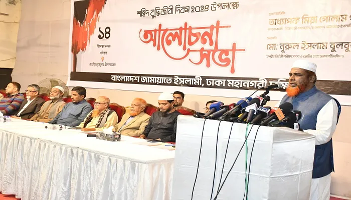 স্বাধীনতার ৫৩ বছরেও ভারত বন্ধুত্বের পরিচয় দিতে পারেনি: মিয়া গোলাম পরওয়ার