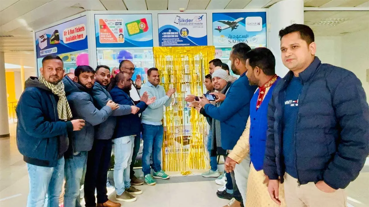 পর্তুগালে বাংলাদেশিদের ব্যবসায় শক্তিশালী হচ্ছে রেমিট্যান্স