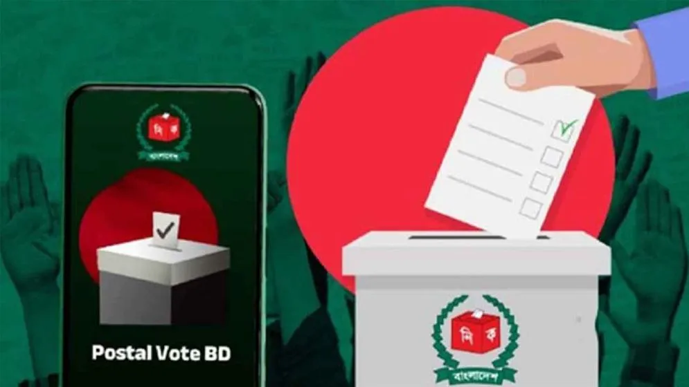 প্রবাসীদের নিবন্ধন ছাড়াল ৩ লাখ ৭ হাজার