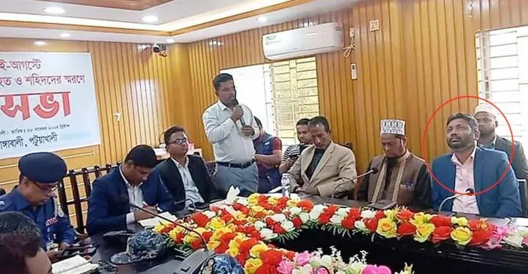 আ’লীগ নেতাকে পাশে বসিয়ে গণঅভ্যুত্থানের শহীদদের নিয়ে স্মরণসভা