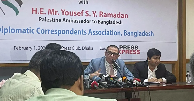 আমরা নিজ ভূমিতে পরাধীন, আর কতদিন জিম্মিদশায় থাকবো : ফিলিস্তিনের রাষ্ট্রদূত