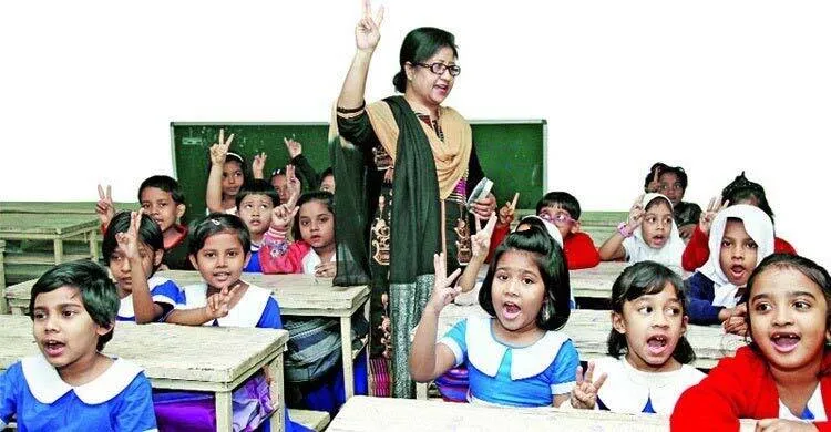প্রাথমিকে পোষ্য কোটা বাদ, মেধায় ৯৩ শতাংশ শিক্ষক নিয়োগ