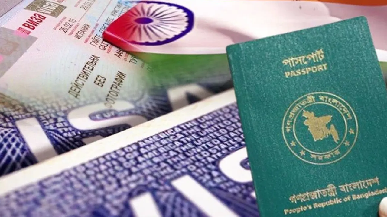 ভারতের নাগরিকত্ব পেতে বাংলাদেশিদের জন্য পাসপোর্ট নীতিতে নতুন নিয়ম