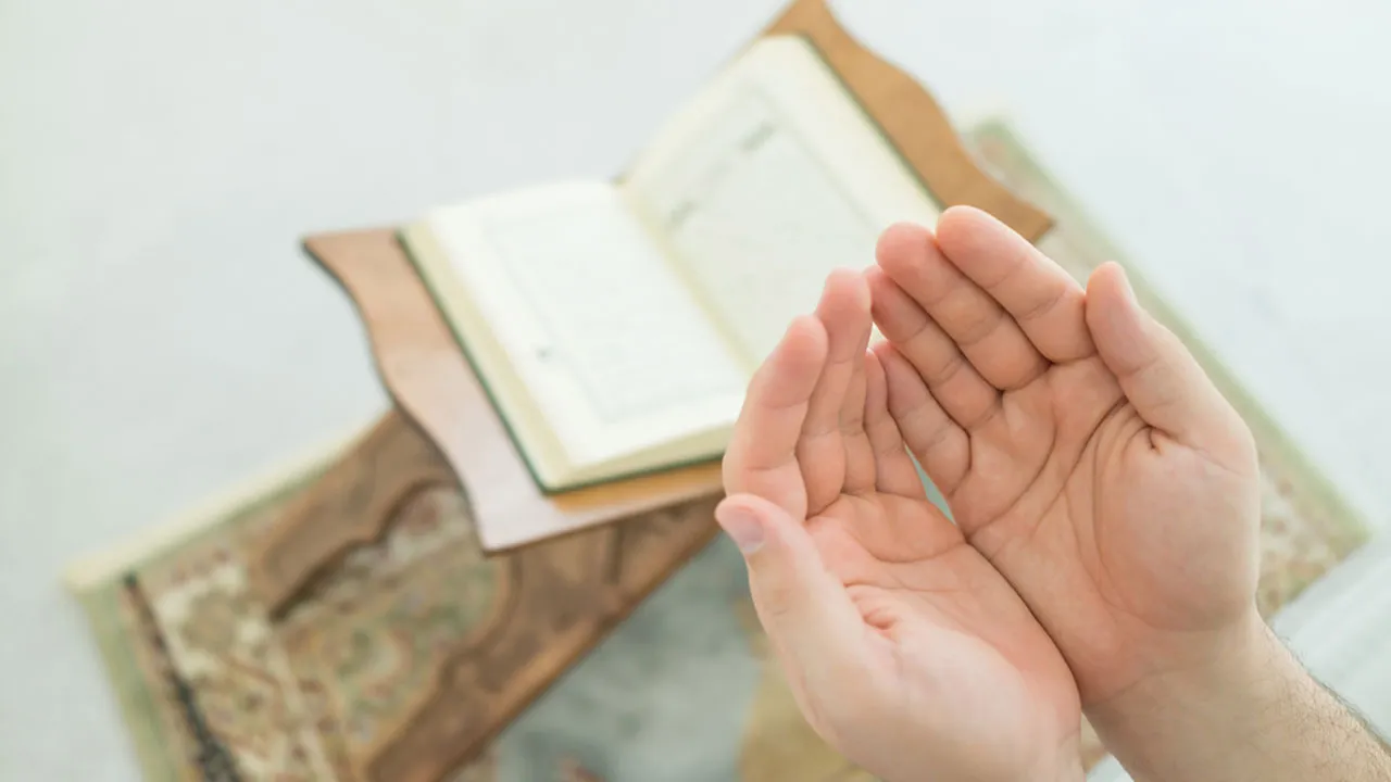 সূরা আম্বিয়ায় যে দোয়া বর্ণিত হয়েছে