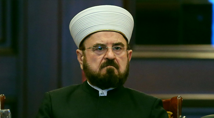 prbhbsl_krd_snn_islm_pndt_skh_al_al-krdgh.original