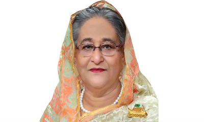 প্রধান