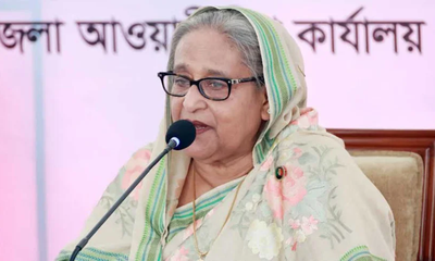 প্রধানমন্ত্রী