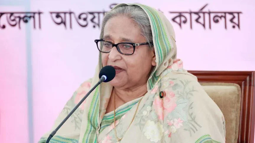 প্রধানমন্ত্রী