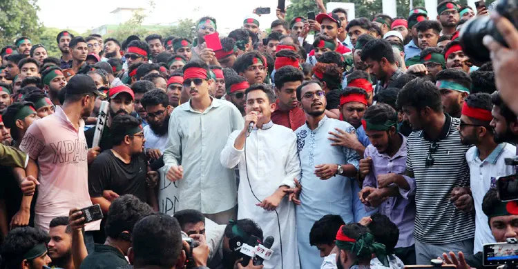 ৫ দাবি বৈষম্যবিরোধী ছাত্র আন্দোলনের