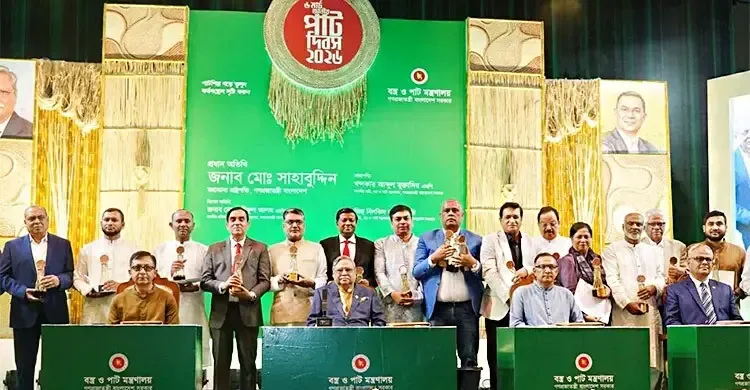 পাটপণ্য বিশ্ববাজারে ছড়িয়ে দেওয়ার আহ্বান রাষ্ট্রপতির