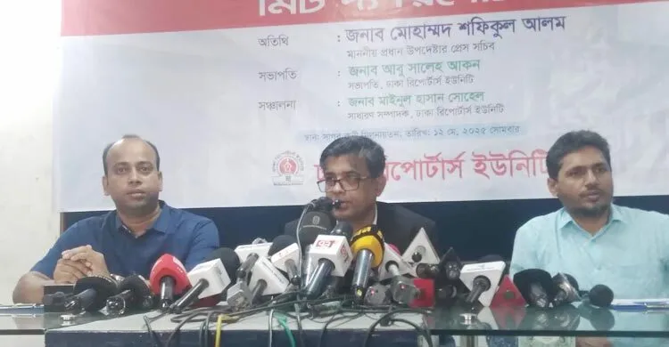 ড. ইউনূসের কোনো ব্যক্তিগত সম্পত্তি নেই: প্রেস সচিব