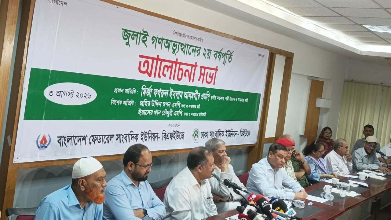 press-Club-july