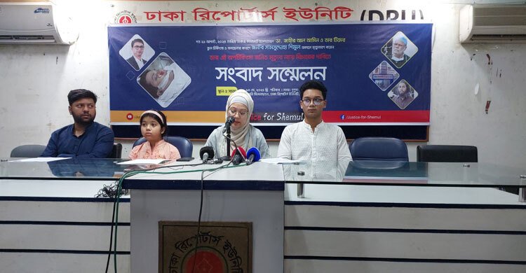 press-briefing-20250510131859