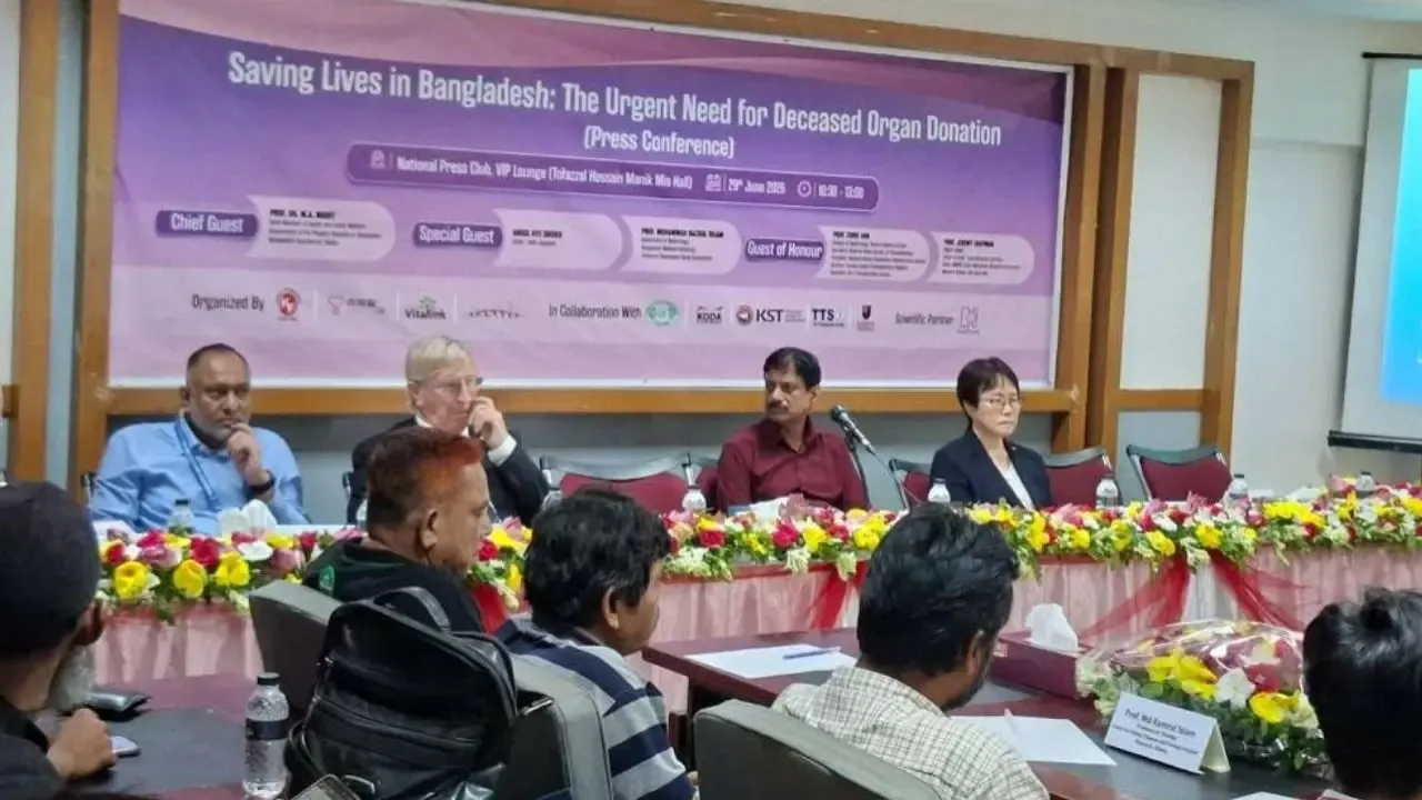 মরণোত্তর অঙ্গদান বাড়াতে আইন সংস্কারের দাবি
