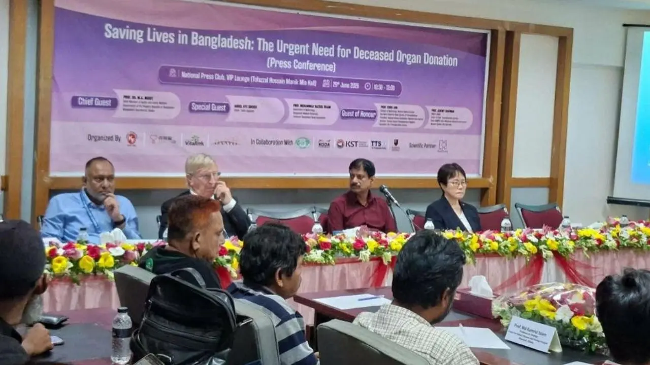 press-conference-about-organ-donation-20260629220154