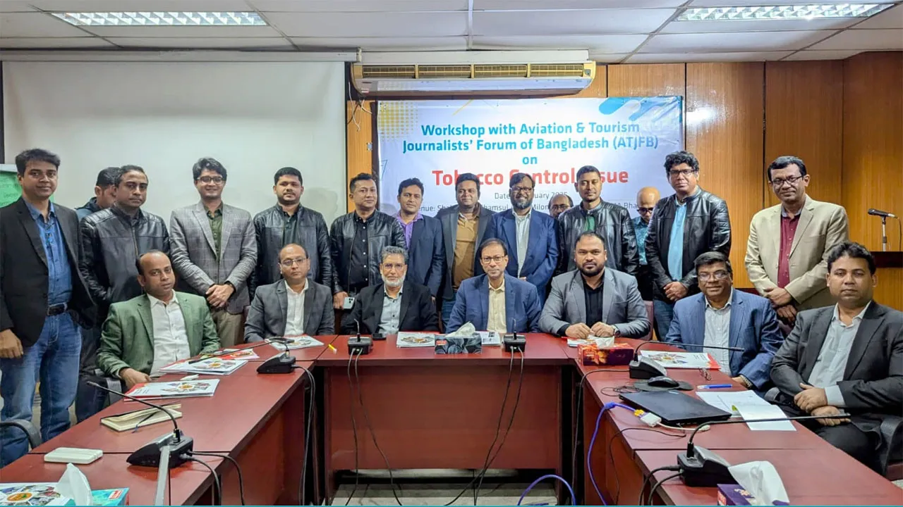 তামাক নিয়ন্ত্রণ আইনের সংশোধনী দ্রুত পাশের দাবি সাংবাদিকদের
