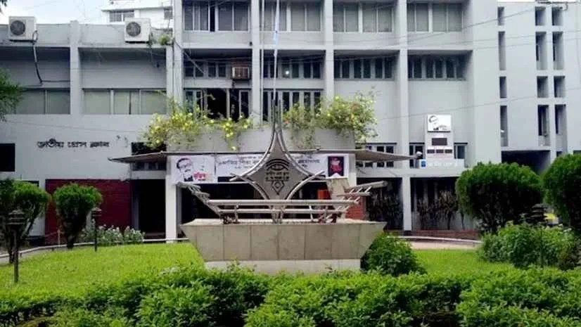 ৩৭ সাংবাদিকের প্রেসক্লাবের সদস্যপদ স্থগিত