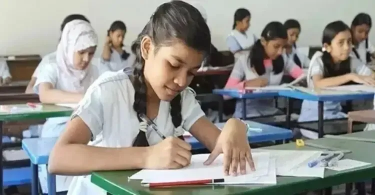 প্রাথমিক বৃত্তি পরীক্ষার ফল প্রকাশ হচ্ছে না আজ