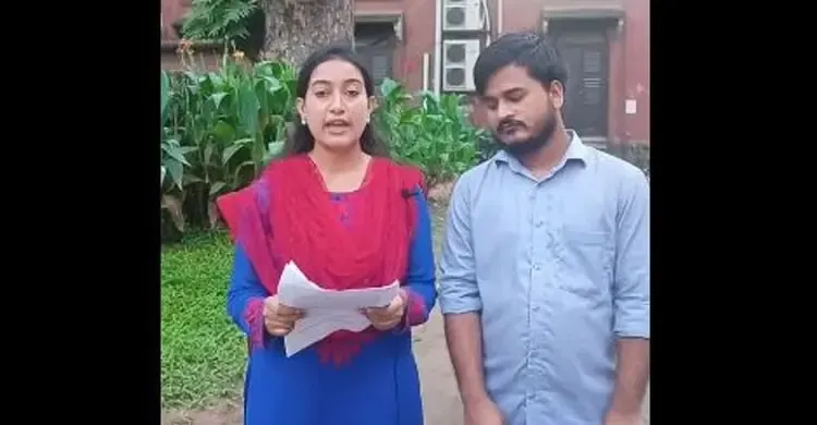 লাগাতার কর্মসূচিতে যাচ্ছেন প্রাথমিকের ১৪ হাজার শিক্ষক
