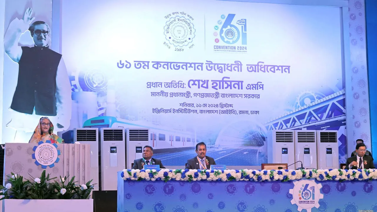 হাওর এলাকায় মাটি ভরাট করে আর কোনো রাস্তা হবে না : শেখ হাসিনা