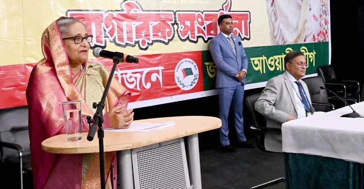কেউ যেন দেশকে পেছনের দিকে ঠেলে দিতে না পারে : প্রধানমন্ত্রী