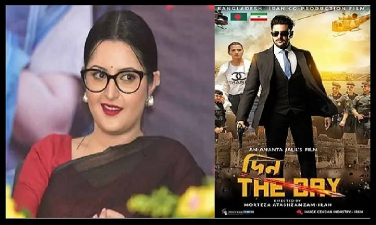 আমি রাজকে নিয়ে ‘দিন-দ্য ডে’ দেখব : পরীমণি