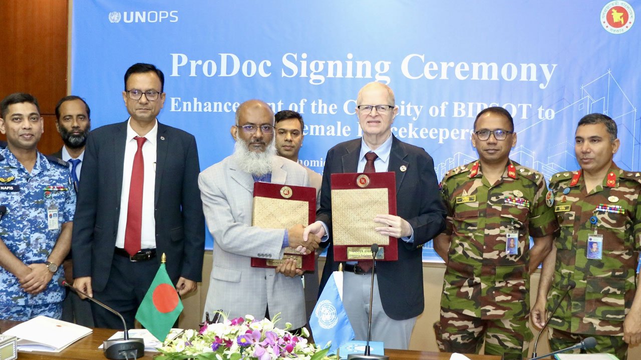 pro-doc-2-20250320195418 (1)