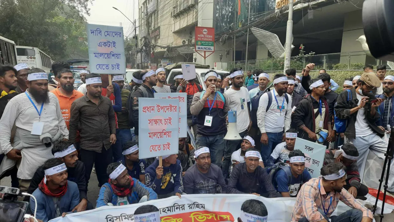 এপ্রিলের মধ্যে মালয়েশিয়ায় শ্রমিক পাঠানো হবে: প্রবাসী কল্যাণ সচিব