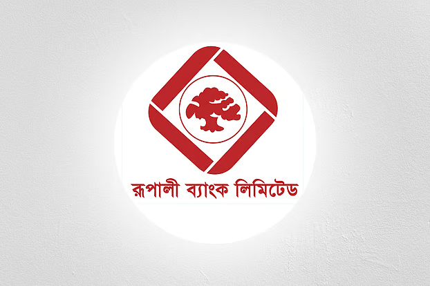 prothomalo-bangla_2020-09_29fa419d-d248-45fc-b0d6-9c57755eb4f9_frame_1600X1067