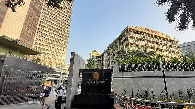 আসছে নতুন মুদ্রানীতি, বাড়তে পারে সুদের হার