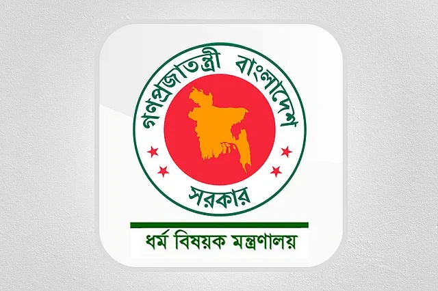 মাজারের শান্তিশৃঙ্খলা রক্ষায় ব্যবস্থা নিতে ডিসিদের নির্দেশ