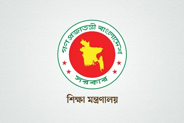 শিক্ষার্থীদের নিরাপত্তার স্বার্থে বন্ধ থাকবে কোচিং সেন্টার