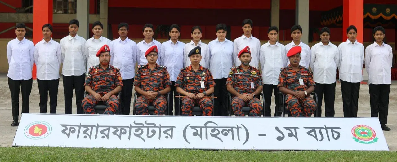 প্রথমবারের মতো নারী ফায়ার ফাইটার নিয়োগ