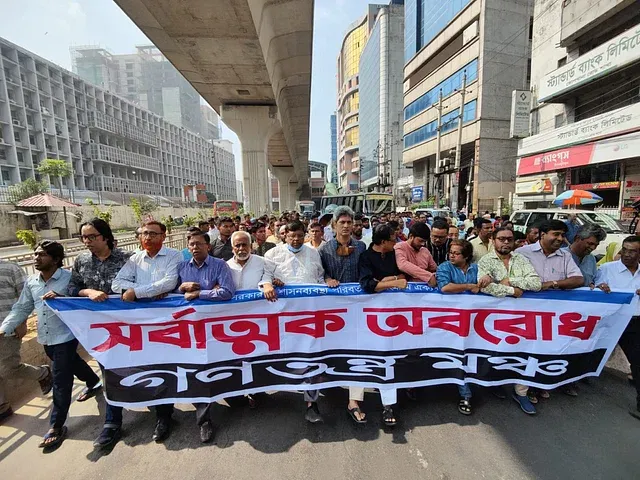 একতরফা নির্বাচনের জন্যই, দমন–পীড়ন করছে সরকার: গণতন্ত্র মঞ্চ