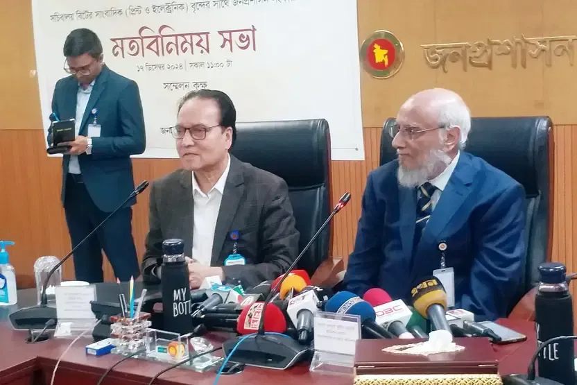 উপসচিব ও যুগ্ম সচিব পদে পরীক্ষার মাধ্যমে পদোন্নতির সুপারিশ করবে সংস্কার কমিশন