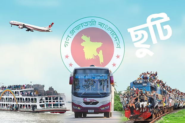prothomalo-bangla_2025-03-18_mm9n99oz_leave