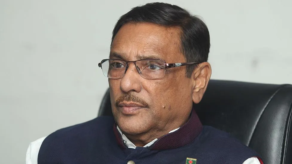 ওবায়দুল কাদের অসুস্থ হয়ে হাসপাতালে