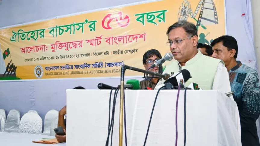 বিরাজনীতিকরণের নামে জঙ্গিবাদের আখড়া বানানো যাবে না : পররাষ্ট্রমন্ত্রী