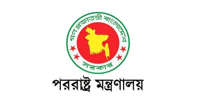 ভারতীয় জেলেদের সাথে দুর্ব্যবহারের অভিযোগে ভিত্তিহীন এবং বানোয়াট: পররাষ্ট্র মন্ত্রণালয়
